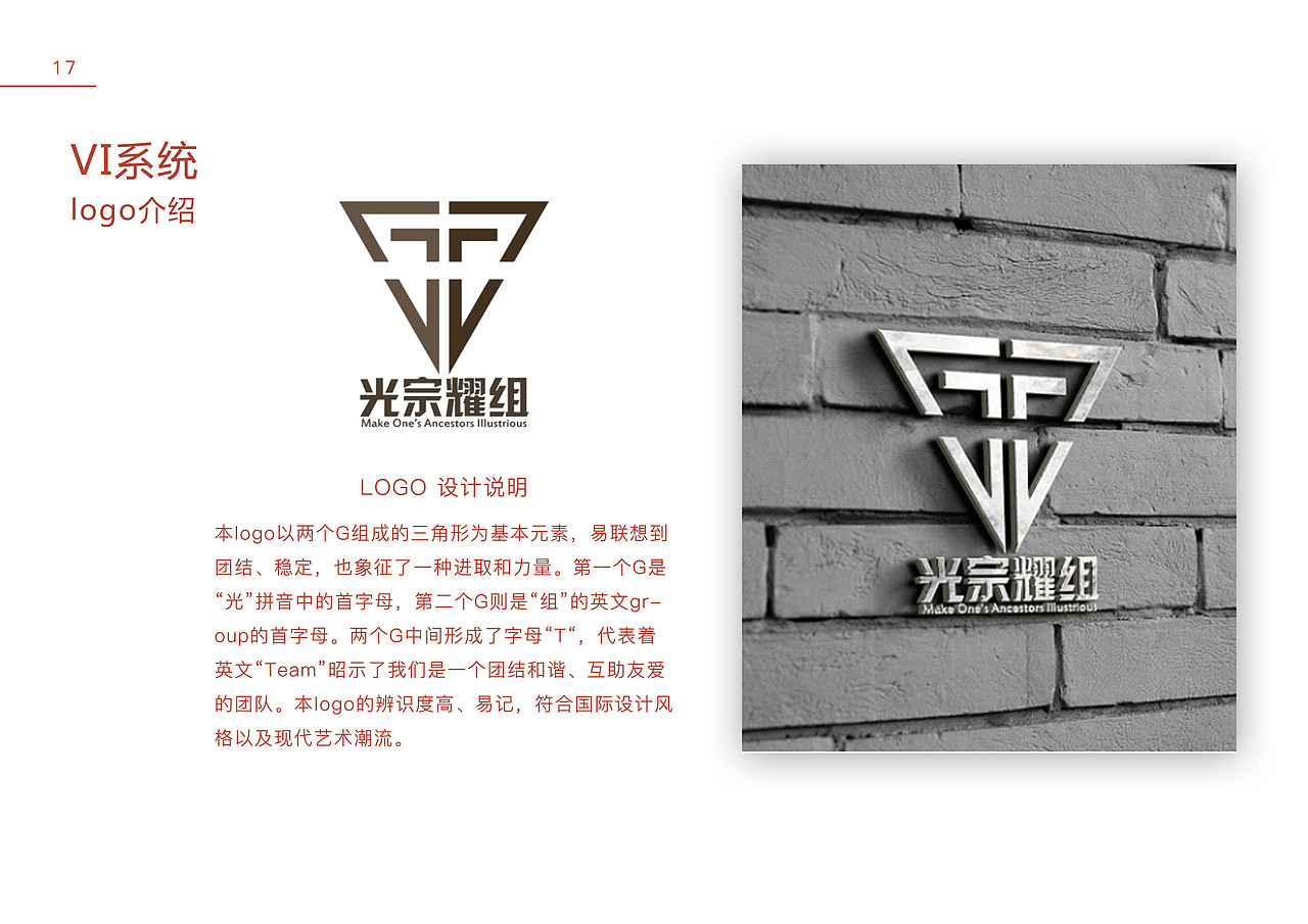 2019毕业作品集（图ZMTkxMjQxNDAw） - APP界面 - 站酷设计师Z23690052原创素材 - 站酷ZCOOL