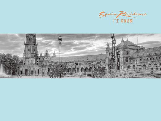 蔚澜香醍视觉方案