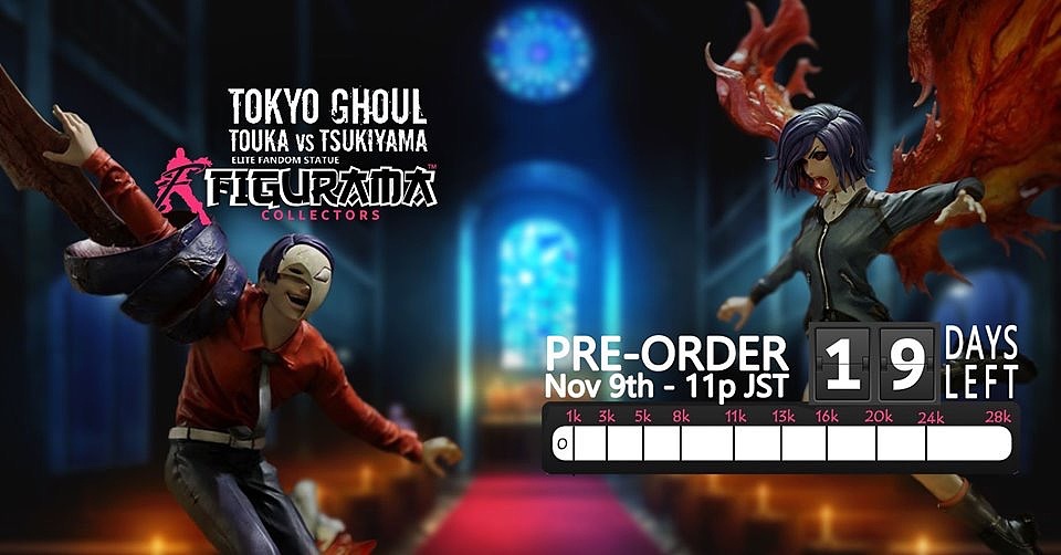 Figurama 《东京喰种 》雾岛董香VS月山习 1/6 雕像
