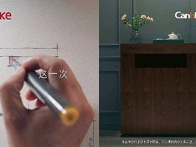 地产