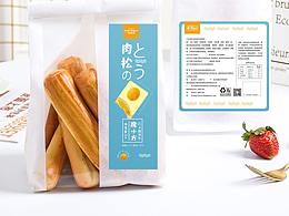 标签
