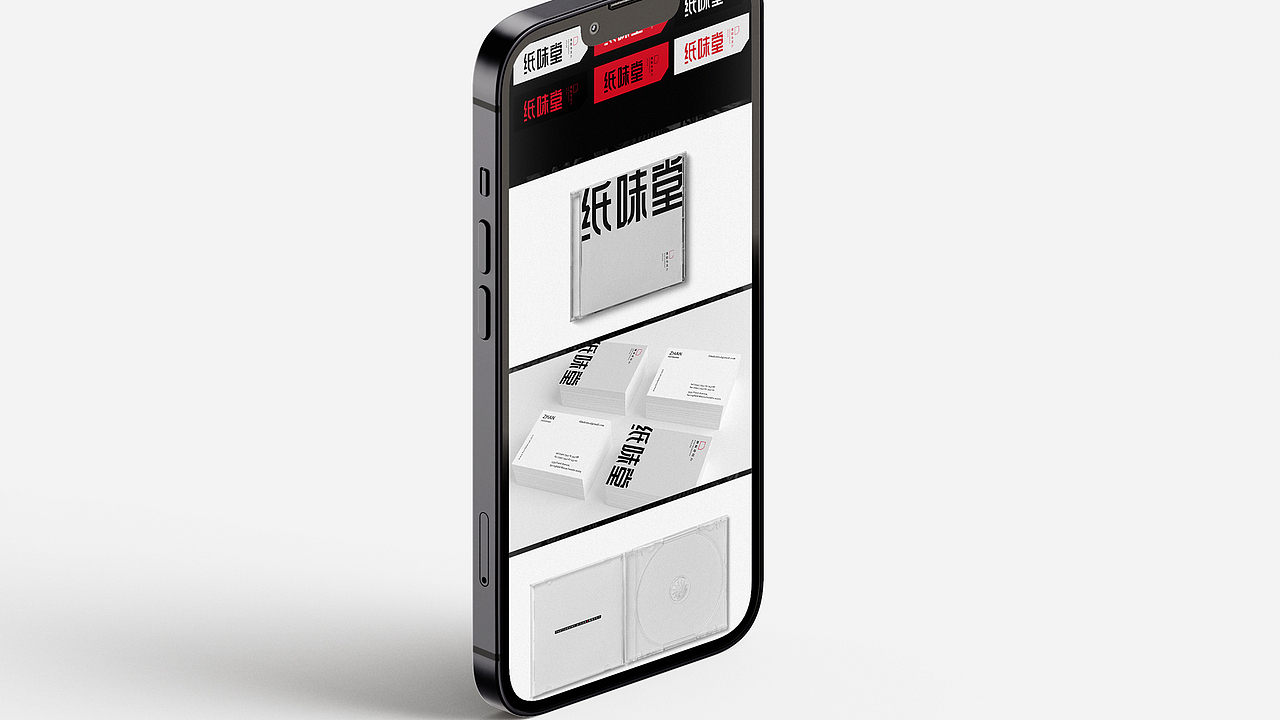 女朋友她爸 让我帮他做个品牌升级0 0