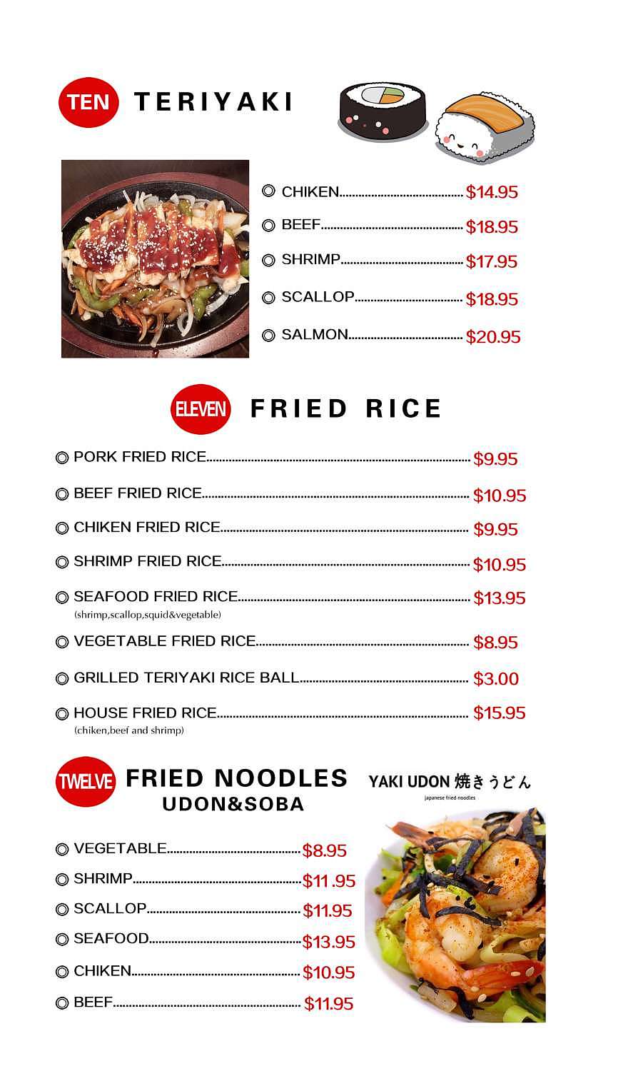 菜单  英文  外国菜单