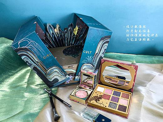 GIRLCULT x 山海系列