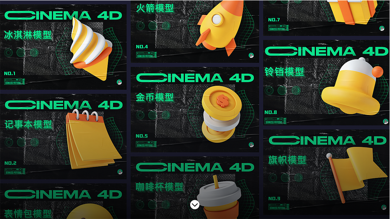 看世界也找自己——2021（图ZMjc4NzA1ODUy） - APP界面 - 站酷设计师胡鸽DoubleV原创素材 - 站酷ZCOOL
