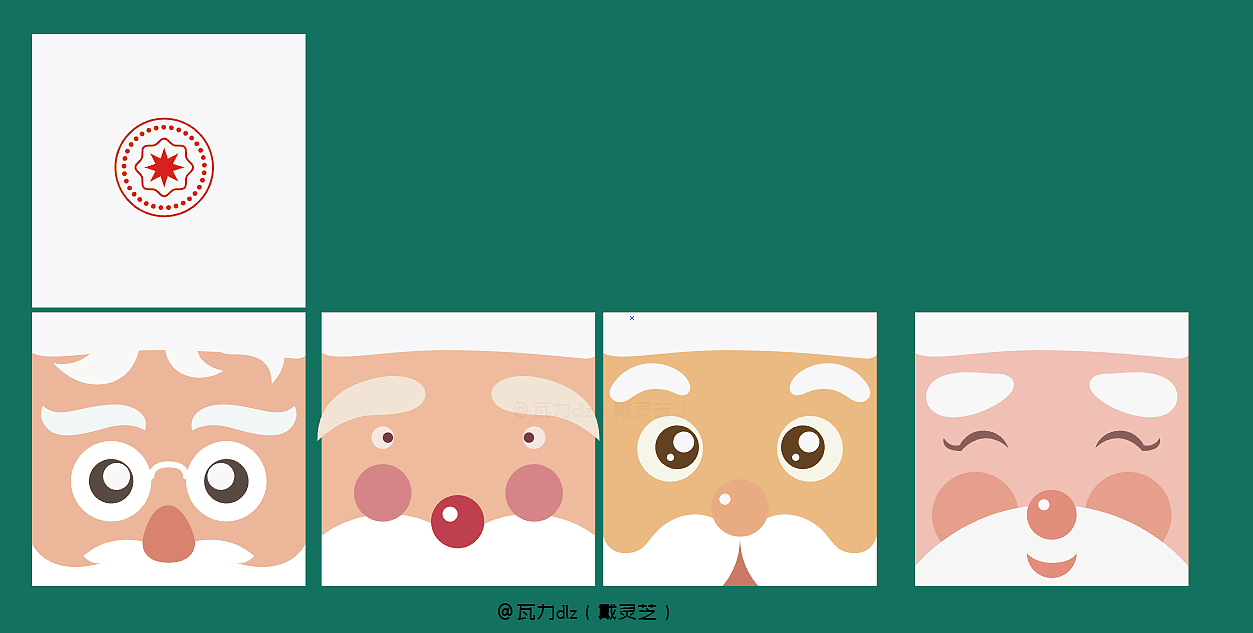 蛋糕盒的插画设计:图形扁平风(圣诞节)