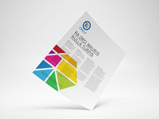 东艳路小学LOGO设计