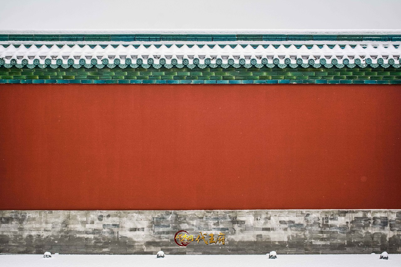 雪中的"中国小故宫"——大同代王府（图ZMTg5NTE4NDA0） - 风光摄影 - 站酷设计师三味8674原创素材 - 站酷ZCOOL
