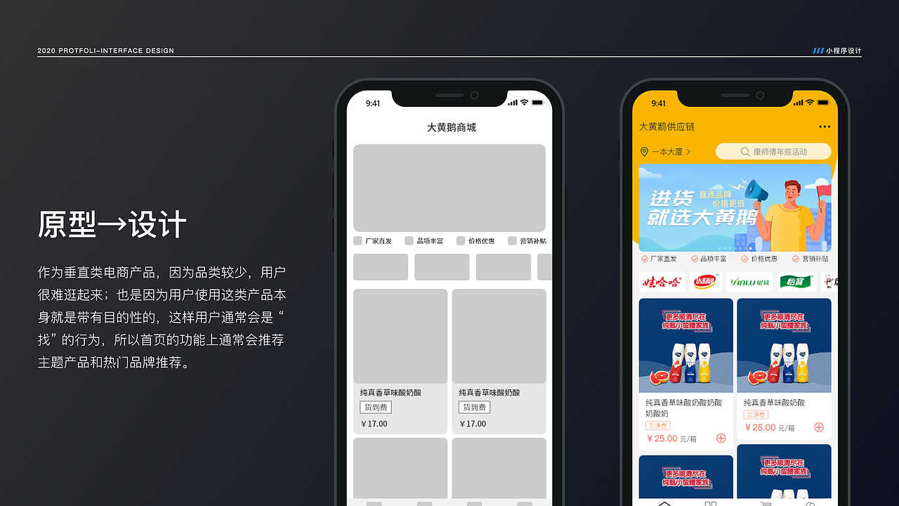 作品集（图ZMjU2MTIyNDgw） - APP界面 - 站酷设计师地球不够大原创素材 - 站酷ZCOOL