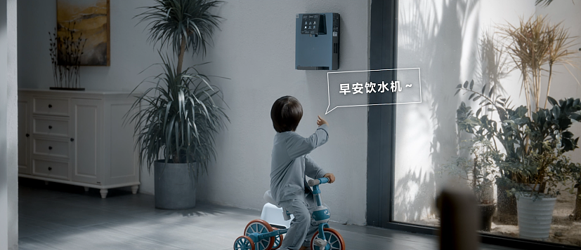 美的全屋水智能（图ZMjkyMDU1MDMy） - 短片 - 站酷设计师广告搬运工原创素材 - 站酷ZCOOL