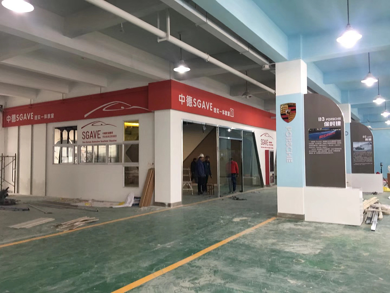 职业大学汽车文化教学空间改造（图ZMTg5NzgzODAw） - 展陈设计 - 站酷设计师发条丁Bluke原创素材 - 站酷ZCOOL