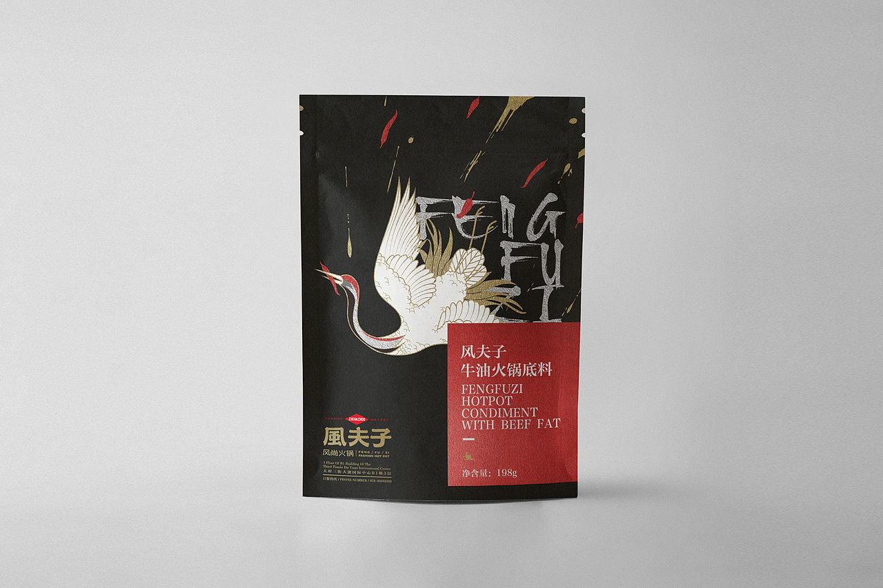 【品牌设计】风夫子（图ZMjI0Mjg0Nzg4） - 品牌 - 站酷设计师卡叔叔原创素材 - 站酷ZCOOL