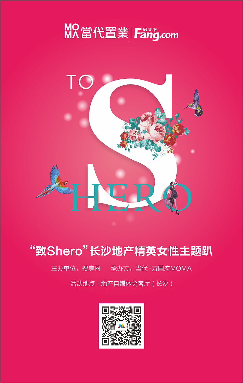 節(jié)氣推圖（圖ZNDY1Mzc2MTY=） - APP界面 - 站酷設計師qujie原創(chuàng)素材 - 站酷ZCOOL