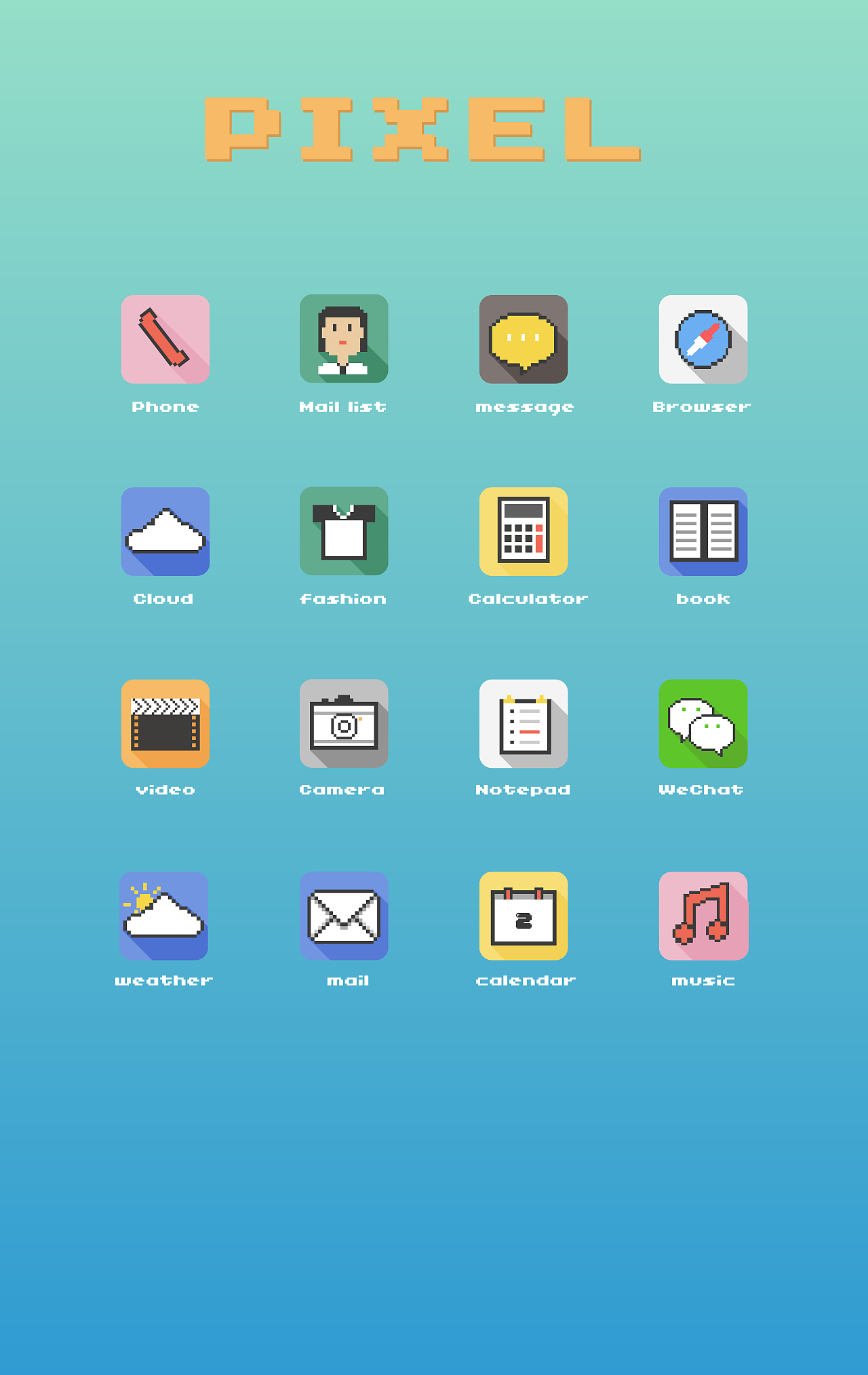 马赛克风格图标设计