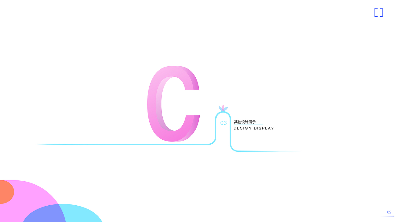 作品整合（图ZMTU4OTY2NTIw） - APP界面 - 站酷设计师阿狸0819原创素材 - 站酷ZCOOL