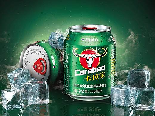Carabao 视觉海报设计