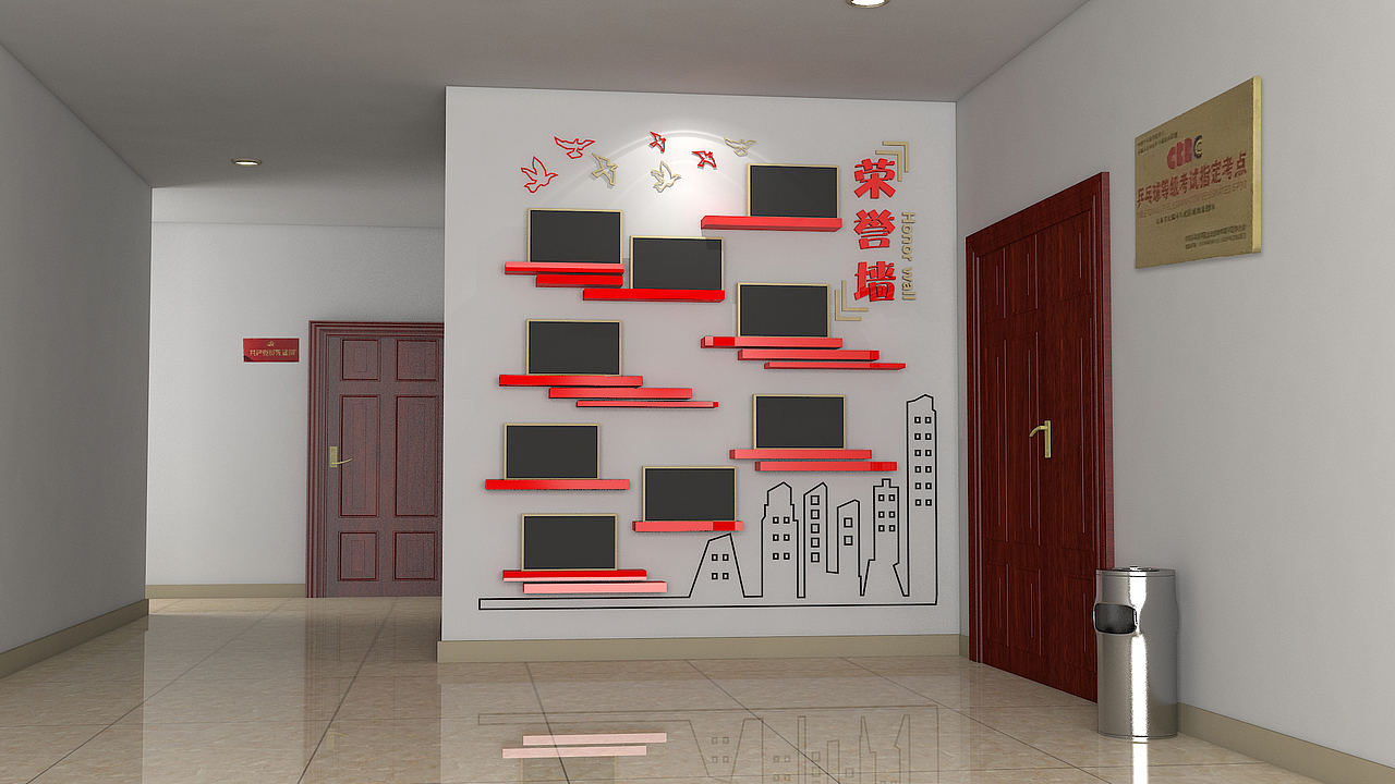 无锡教育考试院荣誉墙（图ZMTkwMDgyOTUy） - 建筑/空间 - 站酷设计师美陈Hello世界原创素材 - 站酷ZCOOL