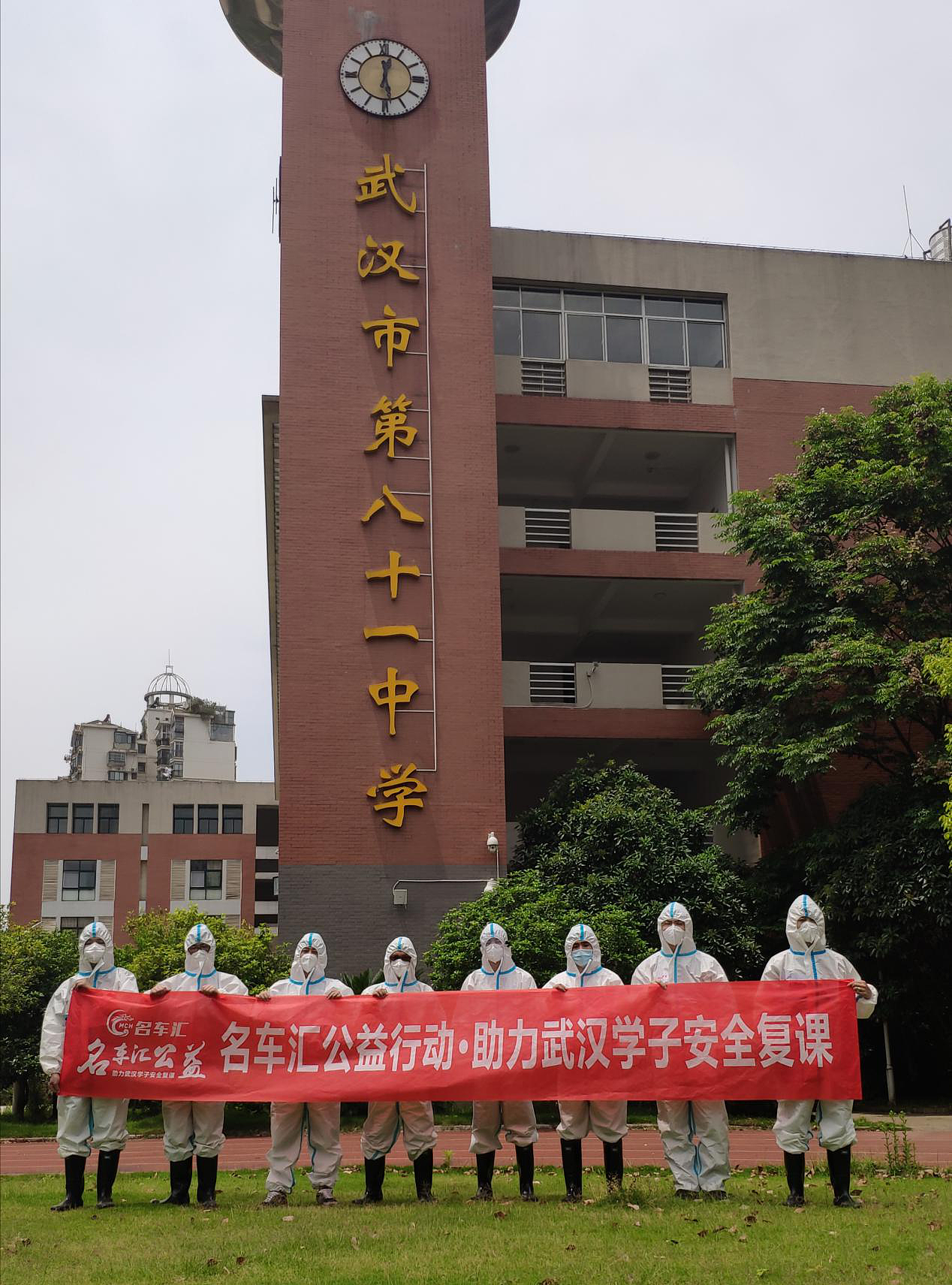 公益活动-助力武汉学子安全复课（图ZMjA2OTcyOTA0） - 文案/策划 - 站酷设计师O落月O原创素材 - 站酷ZCOOL