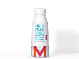 牛奶項(xiàng)目