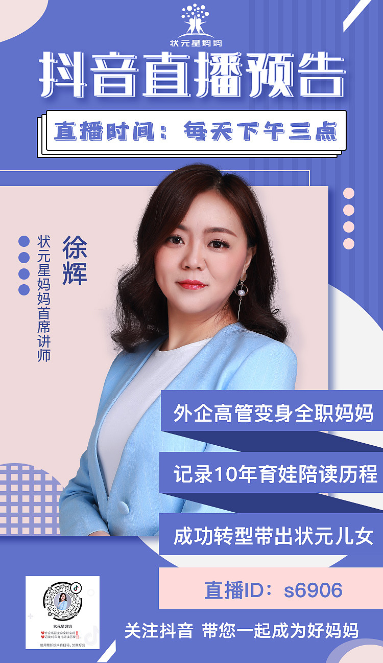 此处省略一万字