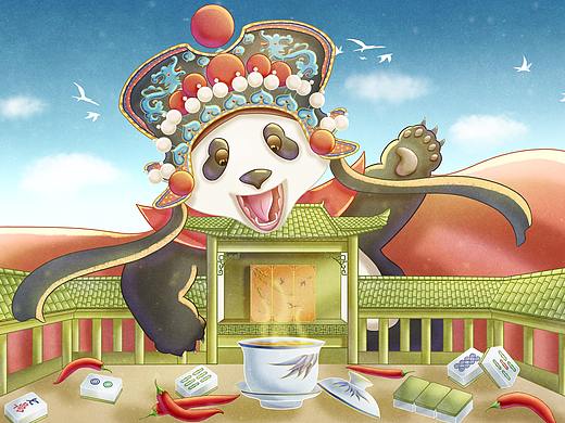 回味成都（個(gè)人主頁(yè)-ZNTMzOTI4MzY=） - 商業(yè)插畫(huà) - 站酷設(shè)計(jì)師洛椿原創(chuàng)素材 - 站酷ZCOOL