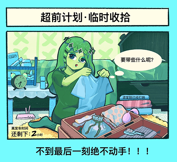 不进来了解一下小蝴蝶眼中的世界吗?