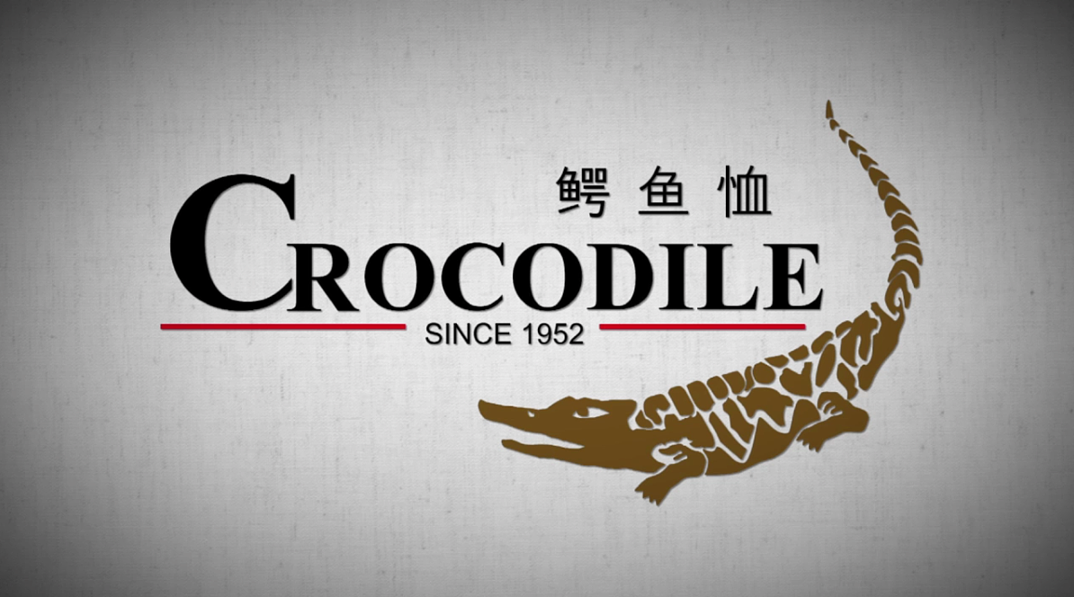 鳄鱼恤品牌宣传片