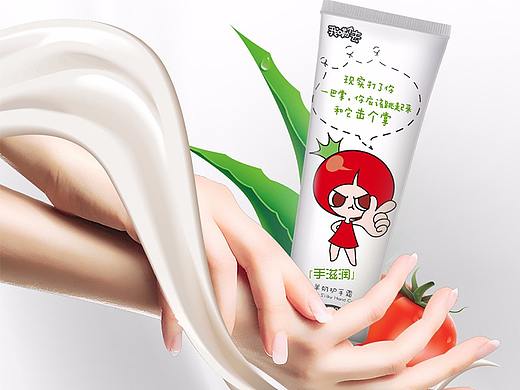 京东日常首页（个人主页-ZMzIyNzI2ODg=） - 电商 - 站酷设计师子凡Ja原创素材 - 站酷ZCOOL