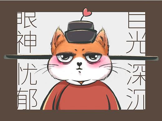 出世 | 我是五霖猫，来自武林城