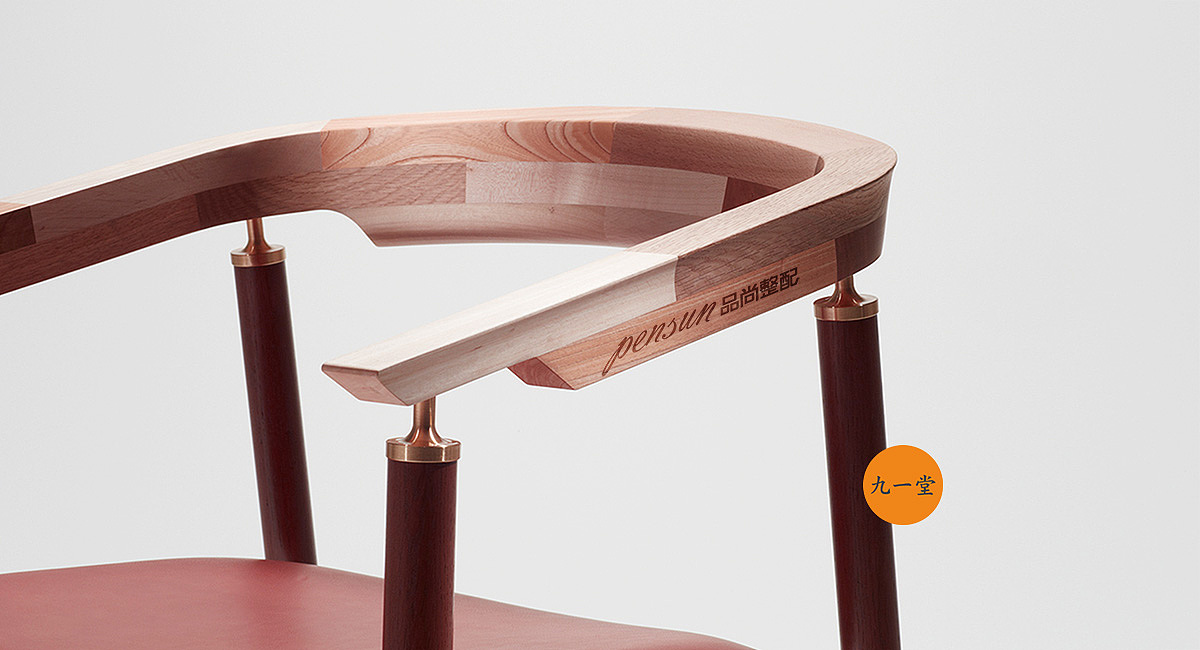 品尚整配_家居连锁店设计_店面装修设计（图ZMjQxNjMxOTAw） - 品牌 - 站酷设计师品牌设计公司原创素材 - 站酷ZCOOL