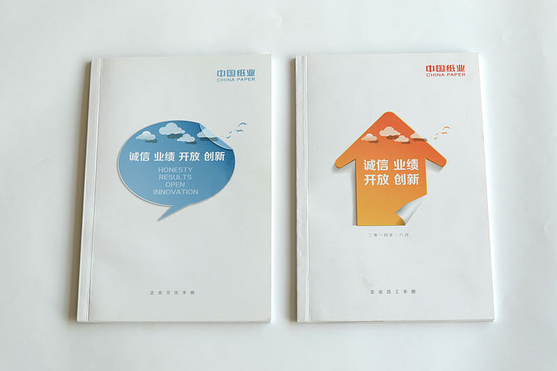 华审2015设计作品整理之一(图ZMjY4MzMxNzI=) - 书籍/画册 - 站酷设计师懒散的橙色原创素材 - 站酷ZCOOL