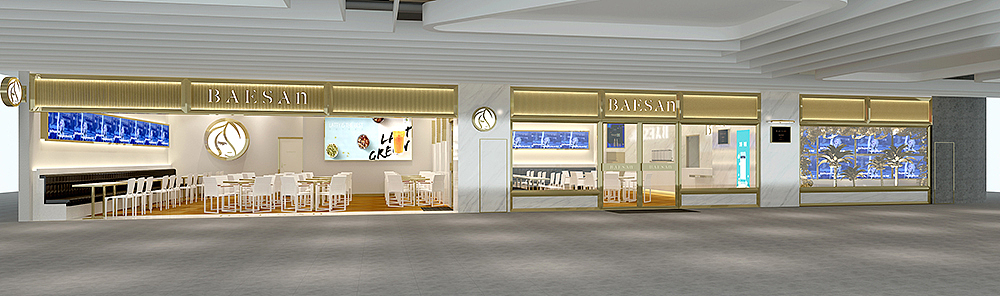 芭依珊茶饮店设计（深圳汇港店）