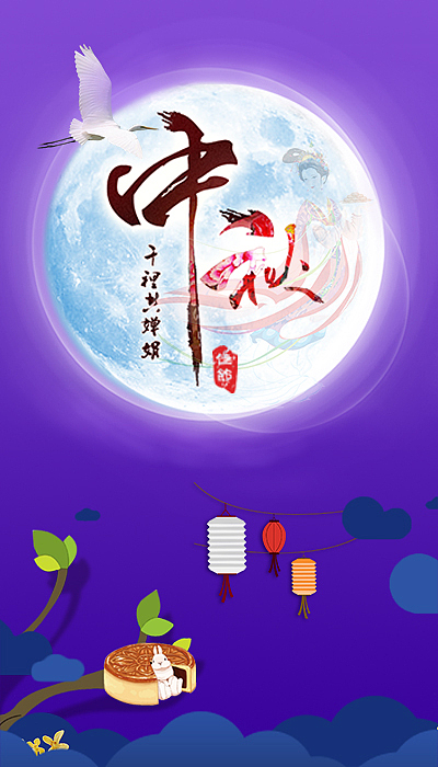 练习（图ZMTkwNzAzNTQ4） - 海报 - 站酷设计师__Lenka原创素材 - 站酷ZCOOL