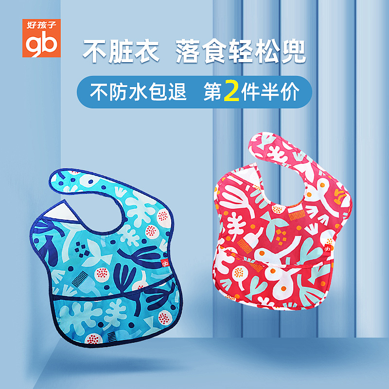 棉纺日常主图（图ZMjQ0MjcyODc2） - 电商 - 站酷设计师我不放弃原创素材 - 站酷ZCOOL