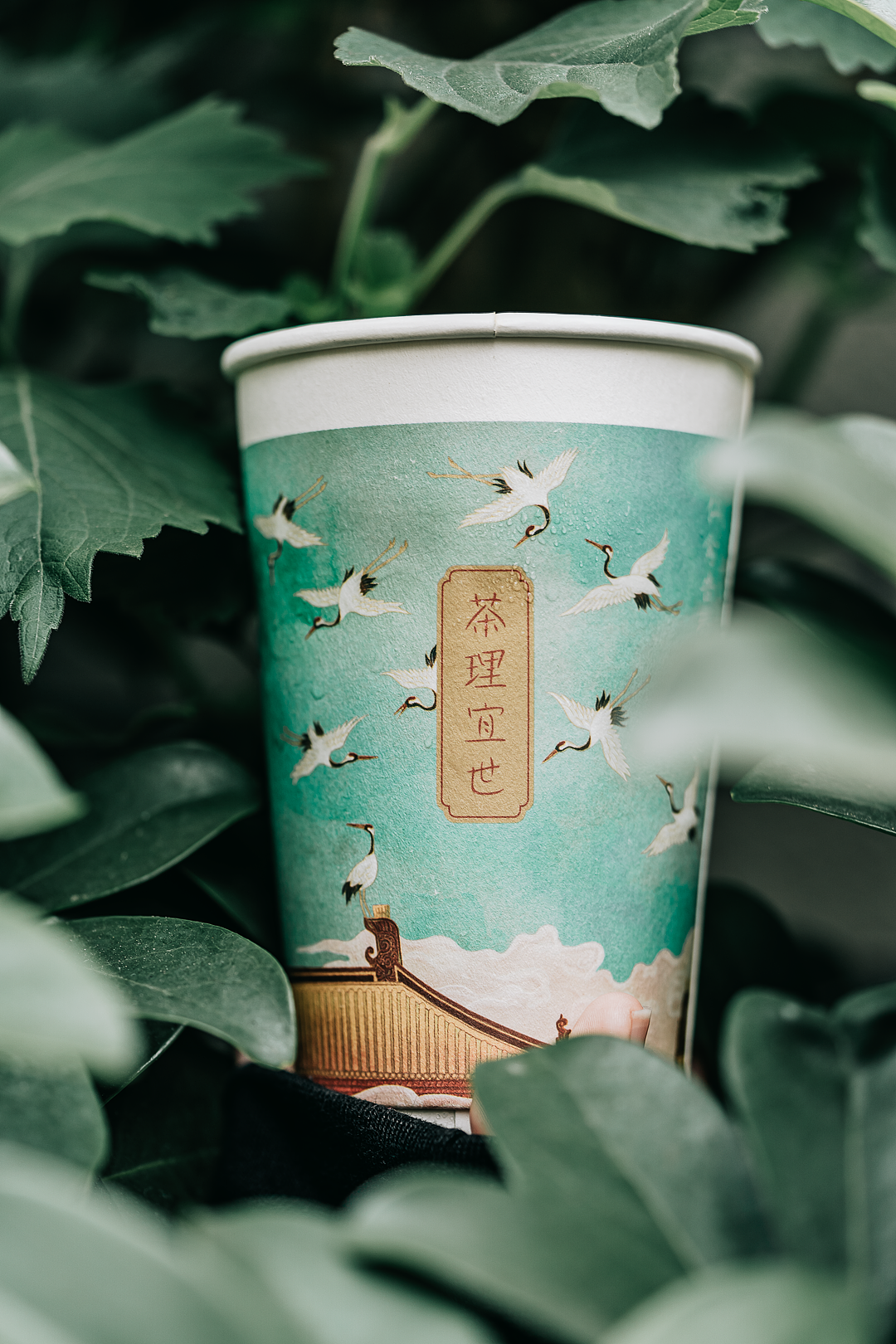 茶理宜世仙鹤告瑞吉祥杯