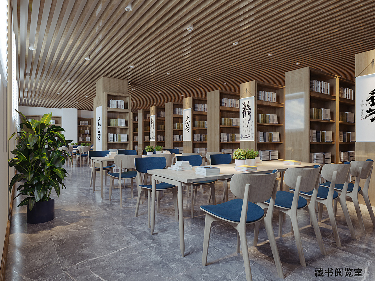 图书馆的设计 陈超