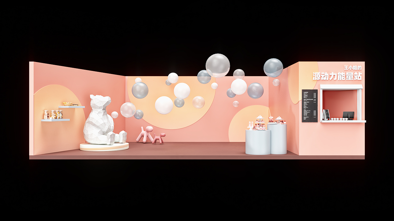 TMALL超级品牌日-橱柜（图ZMjY3MzY1Mjg0） - 展陈设计 - 站酷设计师DIAMOND4原创素材 - 站酷ZCOOL