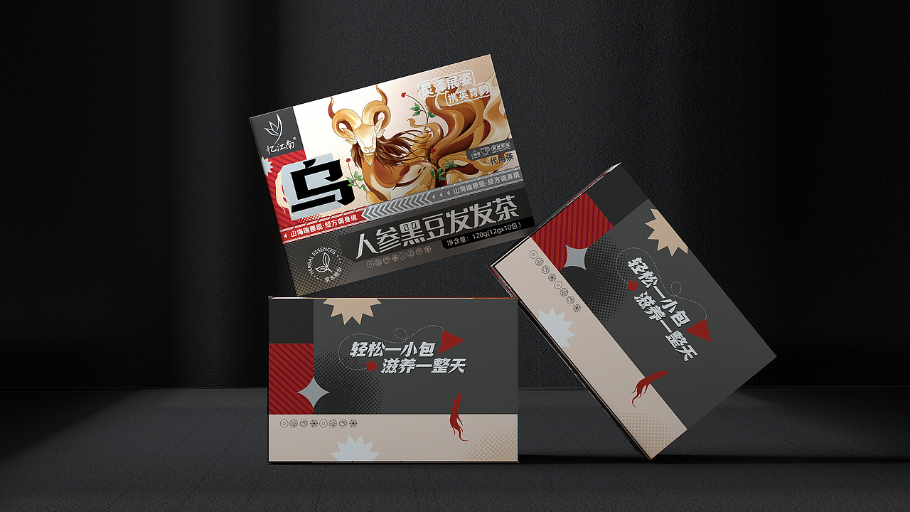 所系作品:忆江南-山海经系列代泡茶塑品