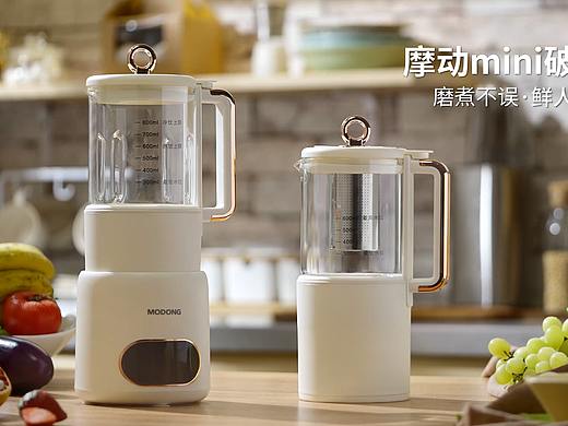 摩动迷你破壁机视频