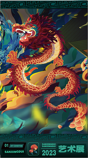 《星际龙凤：跨越千年的航空奇迹》（图ZMzY1MDExNzg4） - 商业插画 - 站酷设计师Kimi品牌设计原创素材 - 站酷ZCOOL