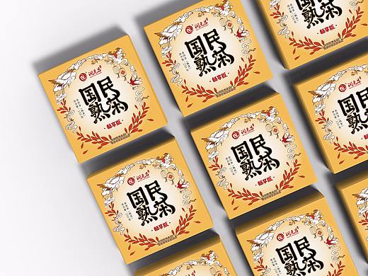 熟茶 | 国民熟茶