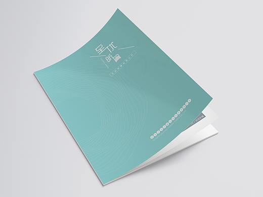 画册