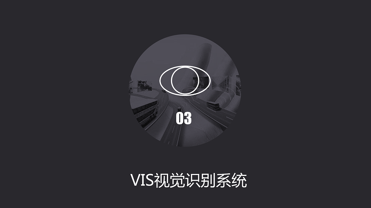 部份以前作品整理