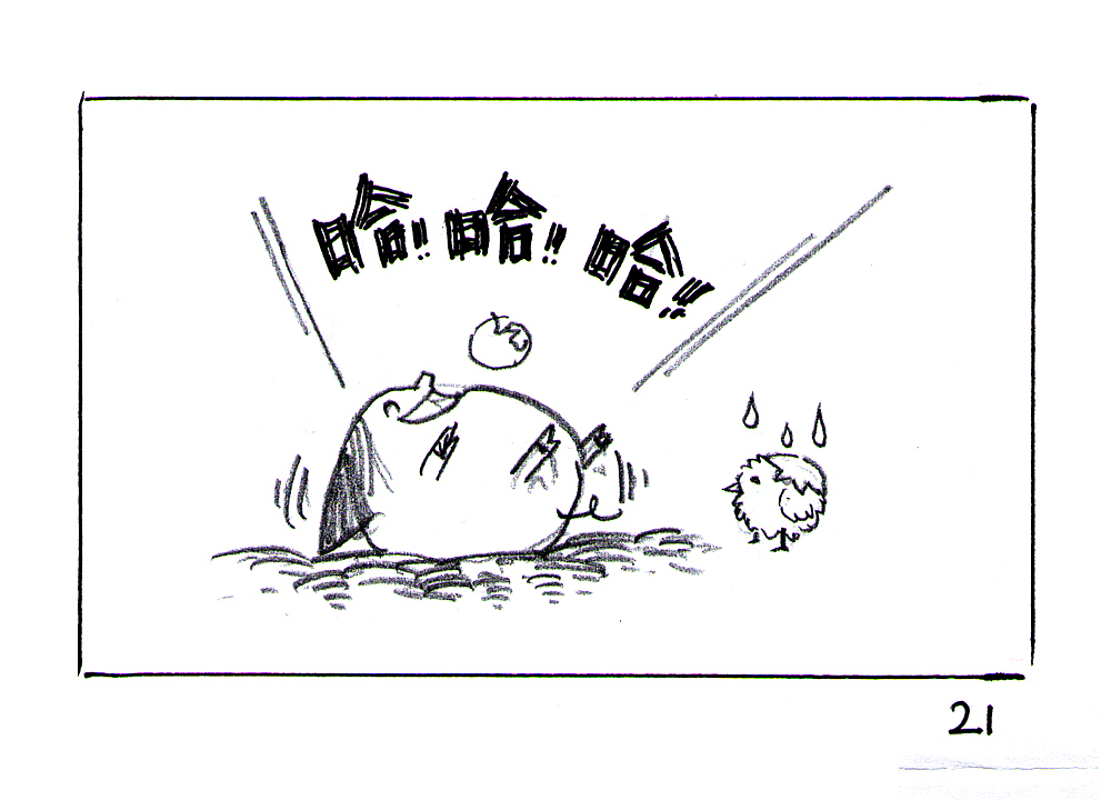 【黑白奇境】圆滚滚与毛茸茸（图ZMTM0MzcxMDQ=） - 绘本 - 站酷设计师天朝羽原创素材 - 站酷ZCOOL