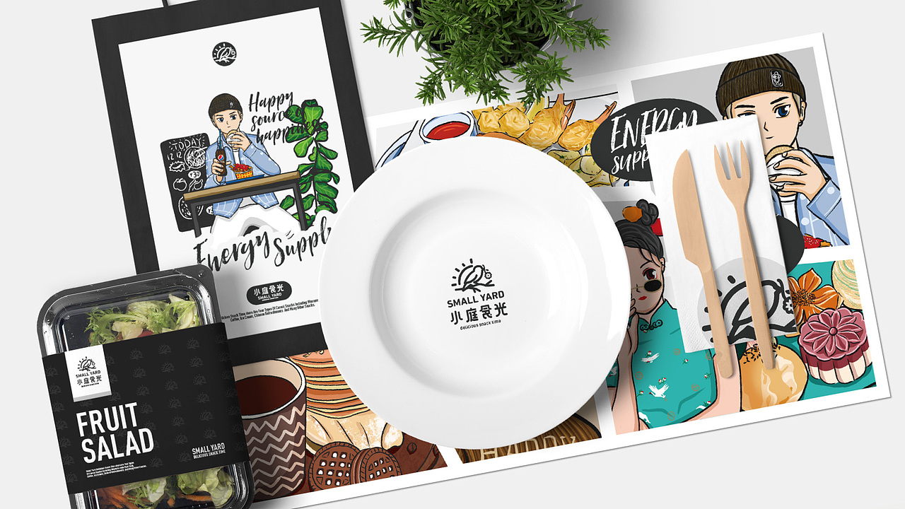 小庭食光LOGO提案（图ZMTg1MjYwMTA0） - 品牌 - 站酷设计师Vicky_惊鸿原创素材 - 站酷ZCOOL