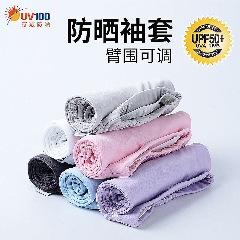 直通车（图ZMjIzMTI3MzQ4） - 其他平面 - 站酷设计师派大星01原创素材 - 站酷ZCOOL