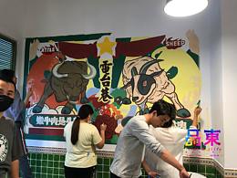 火锅店墙绘 万象城 火锅店壁画