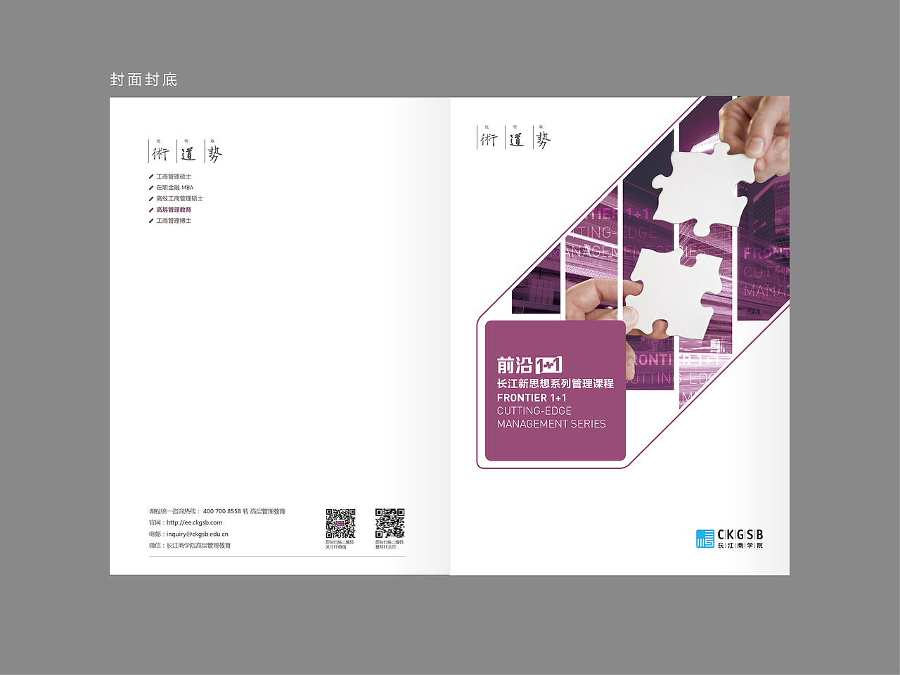 2013-2016 平面作品（图ZNDgyNzY1MDA=） - 其他平面 - 站酷设计师tapisa原创素材 - 站酷ZCOOL