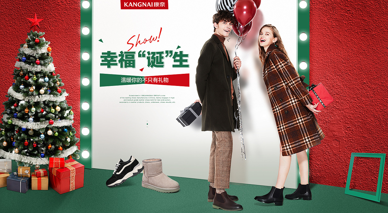 康奈男女鞋海报（图ZMTUzMDYxODk2） - 电商 - 站酷设计师可爱的小洁洁原创素材 - 站酷ZCOOL