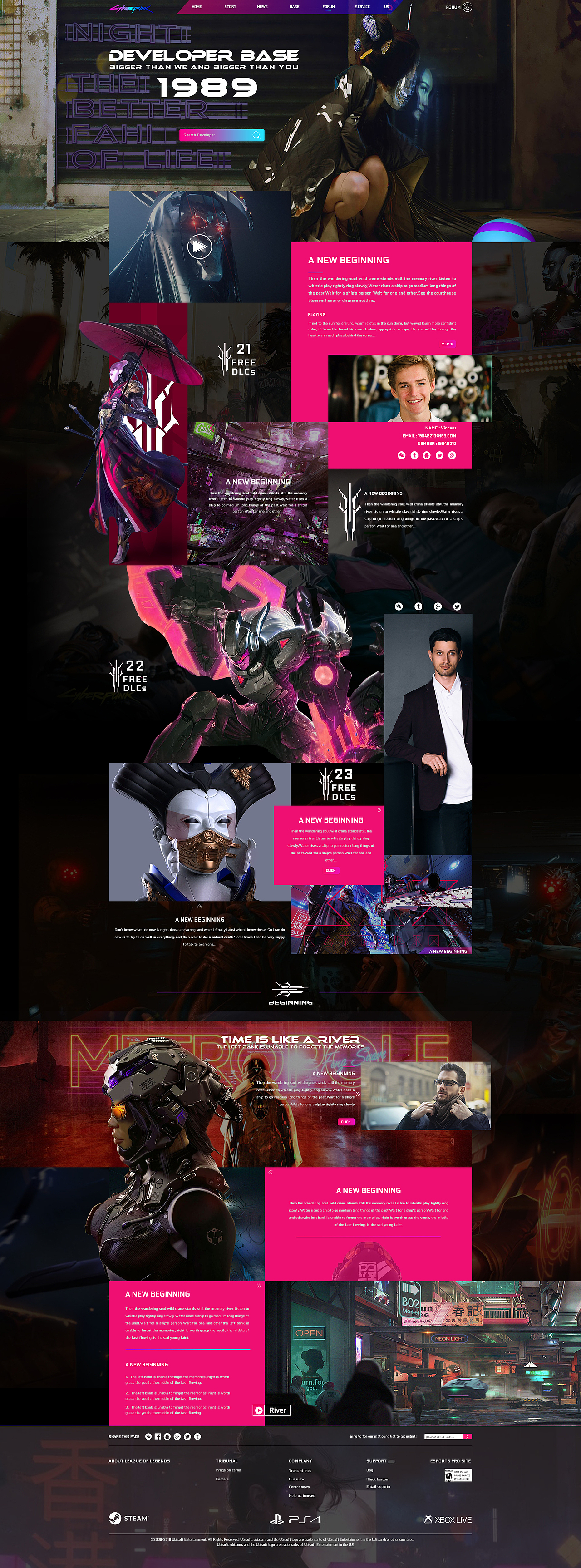 赛博朋克风格网页练习